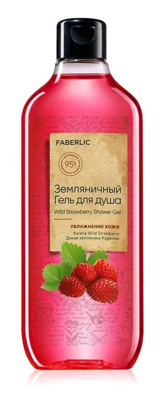 Faberlic Çilek Duş Jeli 380 ml