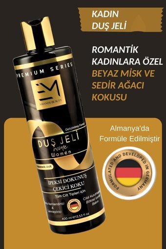 Em Amanos Beauty B5 Vitamin-Hyaluronik Asit Rome Kokusu Duş Jeli 400 ml