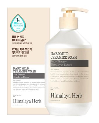 Himalaya Herb Mild Ceramide Duş Jeli 500 ml