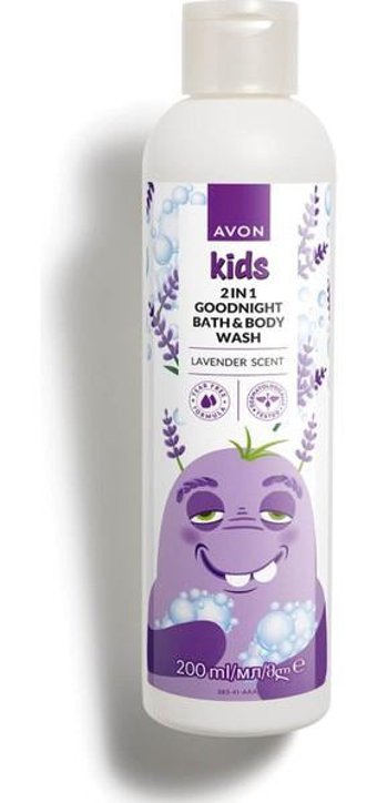 Avon Kids 2 Si 1 Arada Lavanta Duş Jeli 200 ml