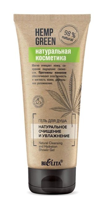 Belita Hemp Green Nemlendirici Duş Jeli 200 ml