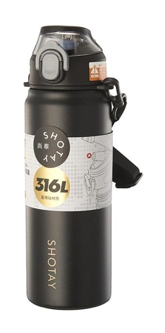 Shotay Pipetli Siyah Paslanmaz Çelik Spor Yetişkin Matara 750 ml