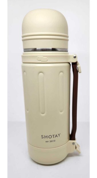 Shotay Take Trip Kahverengi - Krem Çelik Spor Yetişkin Matara 1.2 lt