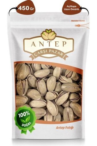 Antep Çarşı Pazar Ana Çıtlak Kabuklu Kavrulmuş Antep Tane Antep Fıstığı 450 gr