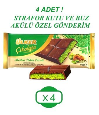 Ülker Meşhur Dubai Lezzeti Antep Fıstığı Kadayıf Dolgulu Sütlü Dubai Çikolatası 93 gr 4'lü