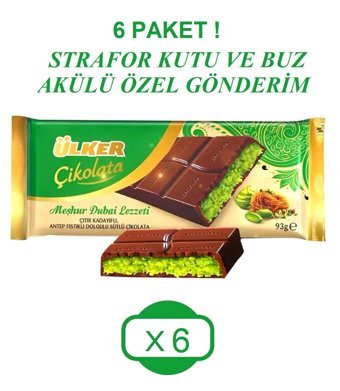 Ülker Meşhur Dubai Lezzeti Antep Fıstığı Kadayıf Dolgulu Sütlü Dubai Çikolatası 93 gr 6'lı
