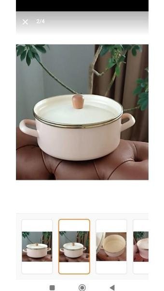 Ebruli Emaye Retro Cam Kapaklı Emaye 26 cm Derin Tencere