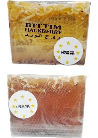 Monsieur Premiere Bıttım-Tarçın Katı Sabun 2x120 gr