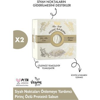Thalia Pirinç Katı Sabun 2x150 gr