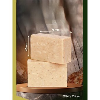 Akiksir Doğal Killi Katı Sabun 2x110 gr