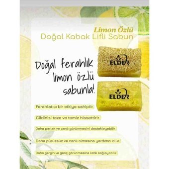 Kademgiller Doğal Kabak Lifli Kabak Lifli-Limon Katı Sabun 130 gr