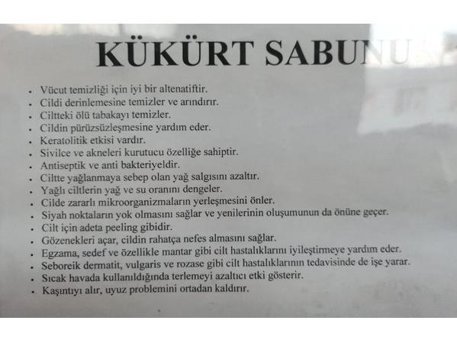 Kilis Yöresel Lezzetleri Kükürtlü Katı Sabun 100 gr