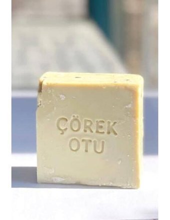 Kornea Store Doğal El Yapımı Organik Çörek Otlu Katı Sabun 130 gr