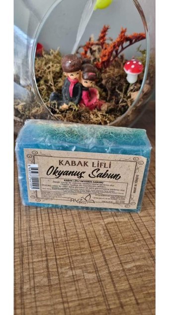 Saruhan Doğal Ürünler Doğal Okyanus Katı Sabun 120 gr
