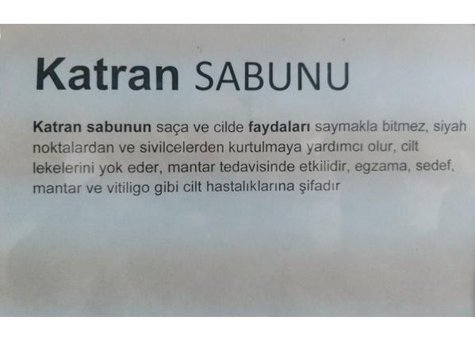 Kilis Yöresel Lezzetleri Katran Katı Sabun 100 gr