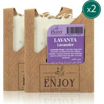 Sudsenjoyoil Doğal El Yapımı Lavanta Katı Sabun 2x100 gr