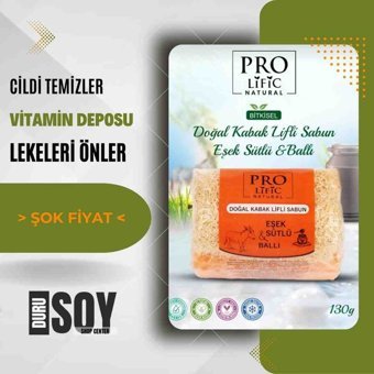 Pro Lific Natural Doğal Kabak Lifli Ballı-Kabak Lifli Katı Sabun 130 gr