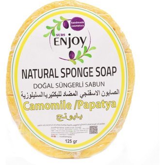 Suds Enjoy Doğal El Yapımı Papatya Katı Sabun 125 gr