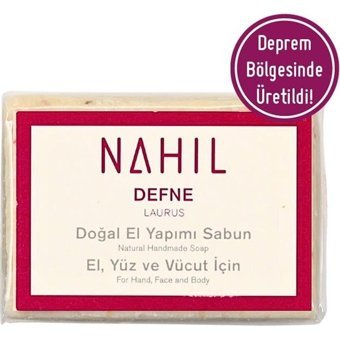 Nahıl Defne Katı Sabun 70 gr