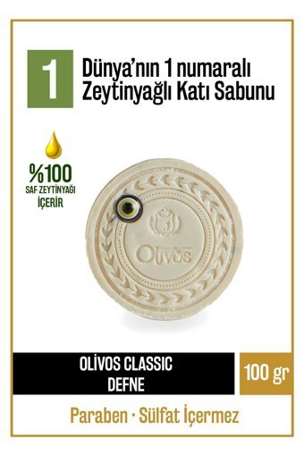 Olivos Defne-Zeytinyağlı Katı Sabun 100 gr