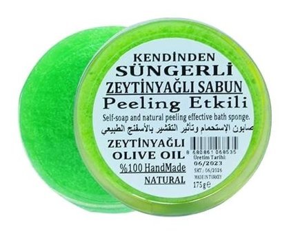 Markport Zeytinyağlı Katı Sabun 175 gr