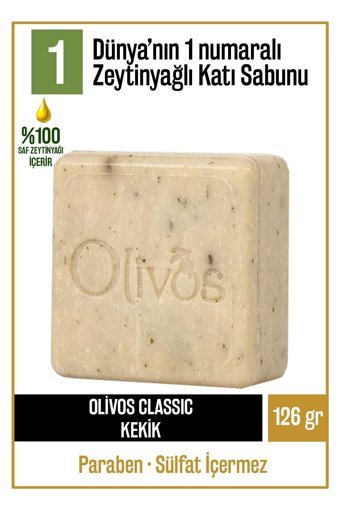 Olivos Doğal Kekik-Zeytinyağlı Katı Sabun 100 gr