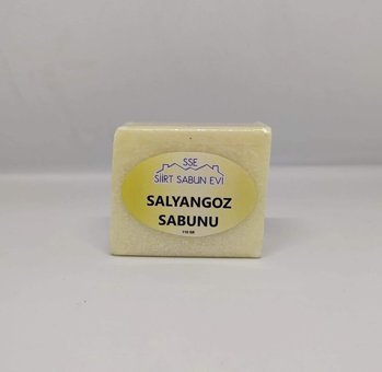 Siirt Katı Sabun Evi Doğal Salyangoz Özlü Katı Sabun 100 gr
