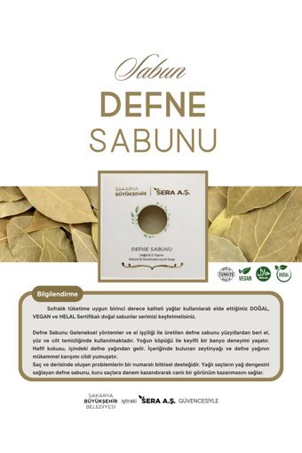 Sbb Sera Defne Katı Sabun 125 gr