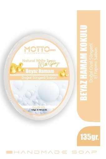 Motto Plus Professional Doğal Beyaz Katı Sabun Katı Sabun 135 gr
