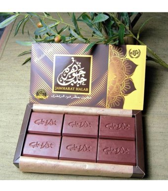Jawharat Halab Safran Katı Sabun 6x140 gr