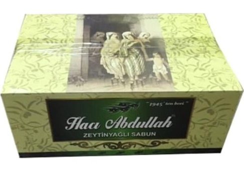 Hacı Abdullah Zeytinyağlı Katı Sabun 200 gr