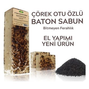 Phytoflora Çörek Otlu Katı Sabun 100 gr