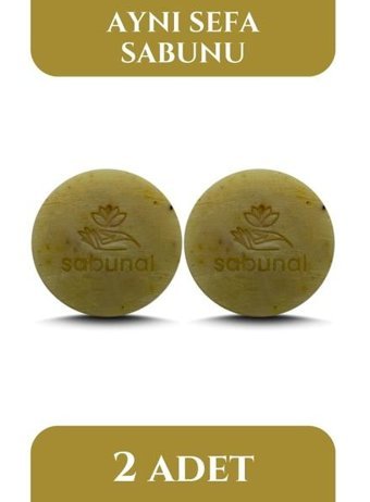 Sabunal Aynısefa Aynı Sefa Katı Sabun 2x100 gr