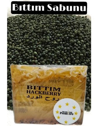 Monsieur Premiere Bıttım Katı Sabun 130 gr