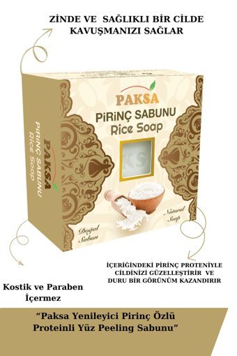 Paksa Doğal Pirinç Katı Sabun 2x125 gr