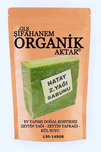 Glş Şifahanem Organik Aktar Organik Zeytinyağlı Katı Sabun 145 gr