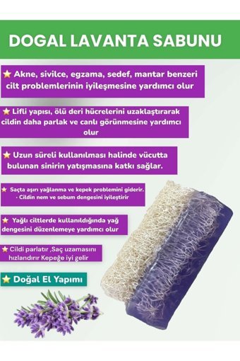 Du&Me Doğal Kabak Lifli Kabak Lifli-Lavanta Katı Sabun 130 gr
