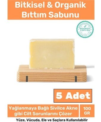 Carlburn Bitkisel Organik Bıttım Katı Sabun 5x100 gr