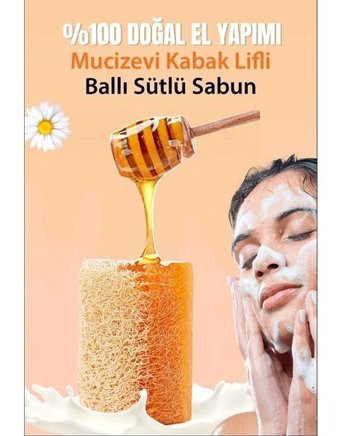 Eminak Doğal Kabak Lifli Ballı-Gliserinli-Kabak Lifli Katı Sabun 130 gr
