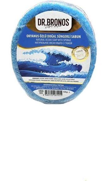 Dr. Bronos Okyanus Katı Sabun 135 gr