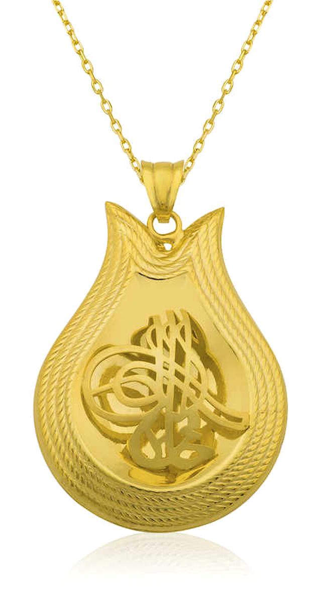 Himarry Tuğralı Sarı Zirkon Taşlı 925 Ayar Kararmayan Otantik Halka Zincir Kadın Gümüş Kolye 45 cm
