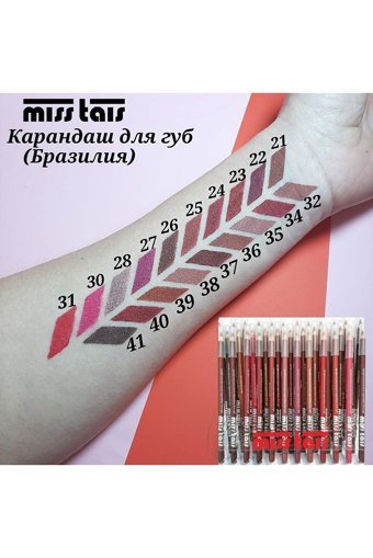 Miss Tais No:32 İnce Mat Dudak Kalemi Pembe