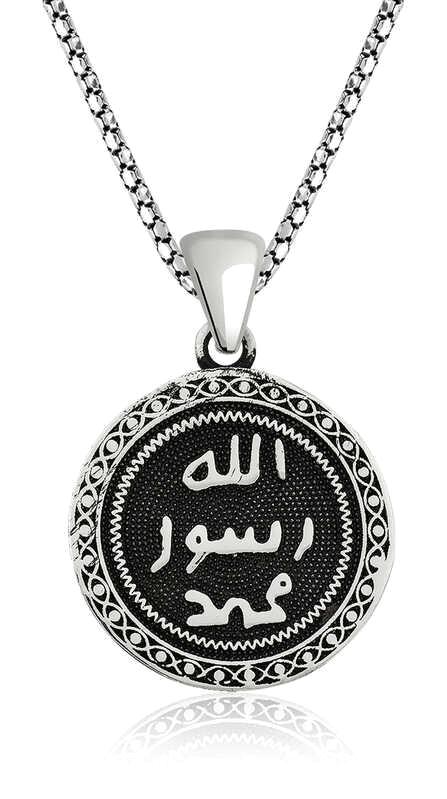 Pirmoda Mühür Beyaz 925 Ayar Kararmayan Burgu Zincir Kadın Gümüş Kolye 45 cm