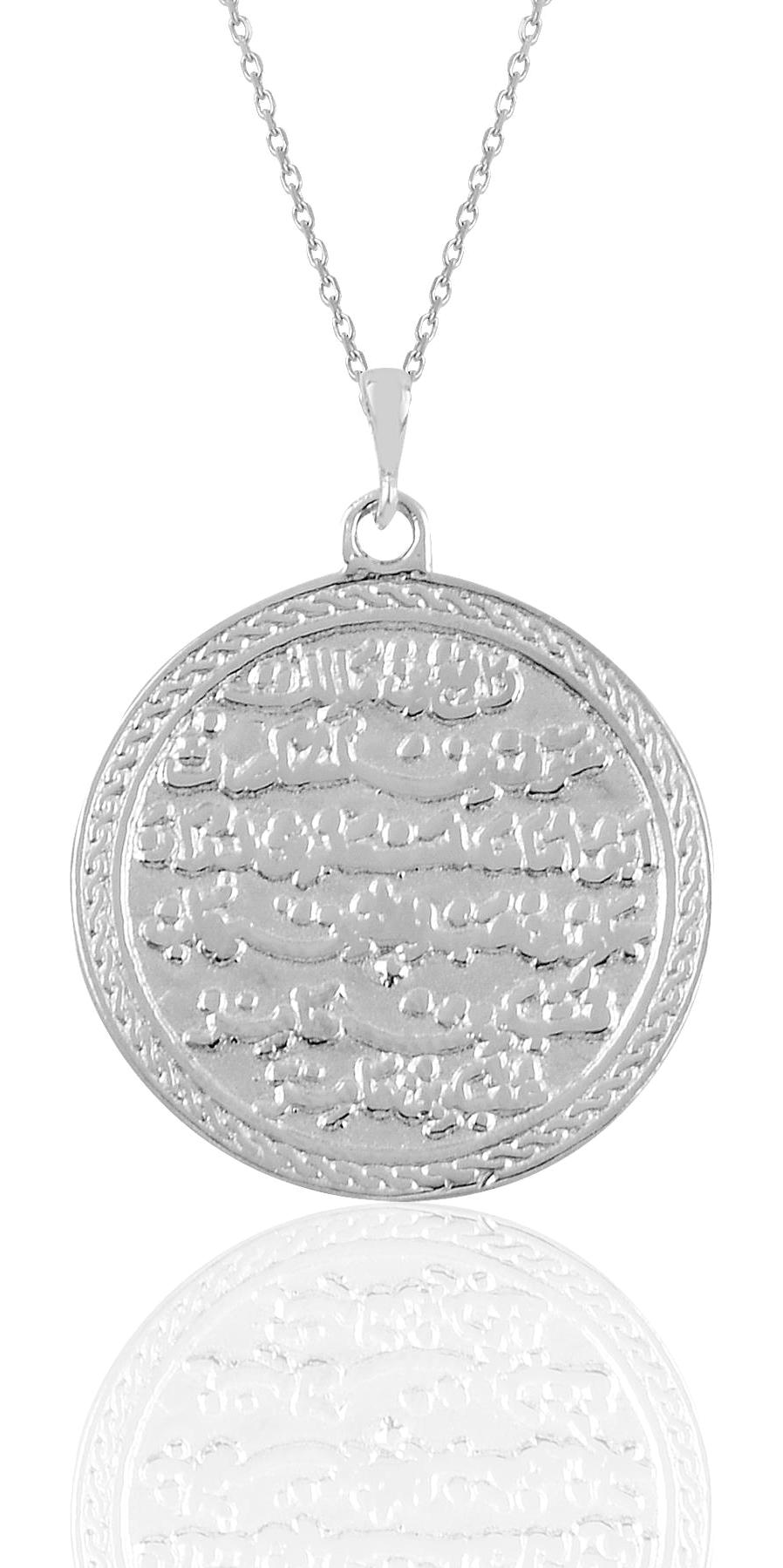 Söğütlü Silver 925 Ayar Kararmayan Forse Zincir Kadın Gümüş Kolye 42 cm