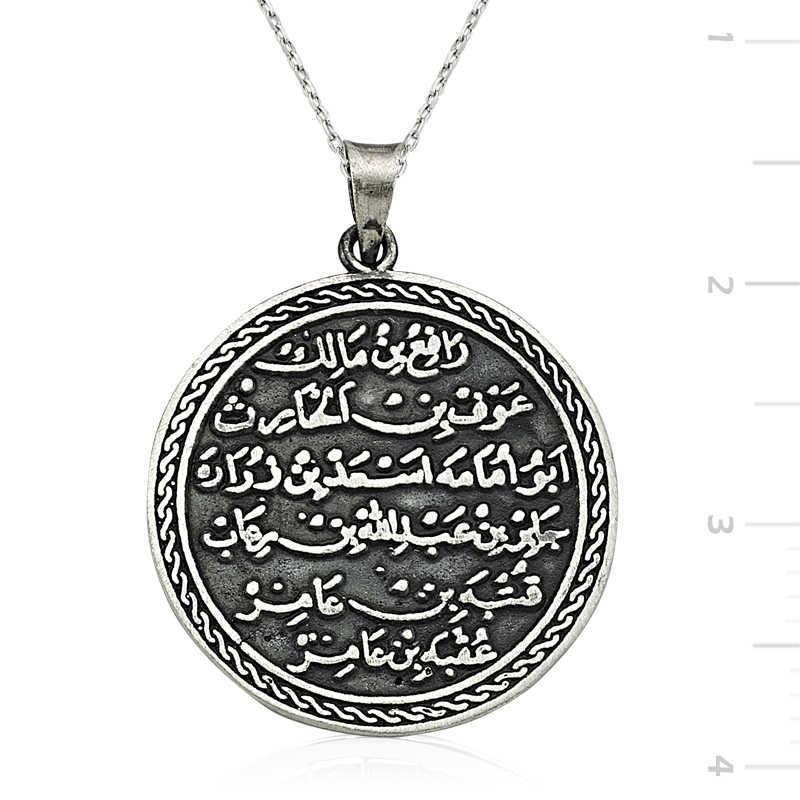Supertrend Siyah 925 Ayar Kararmayan Daire Halat Zincir Kadın Gümüş Kolye 45 cm