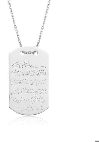 Serra Jewels Ayetel Kürsi Gümüş 925 Ayar Kararmayan Plaka Forse Zincir Kadın Gümüş Kolye 45 cm