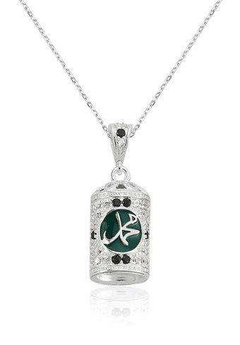 Serra Jewels Yazılı Gümüş 925 Ayar Kararmayan Cevşen Forse Zincir Kadın Gümüş Kolye 45 cm