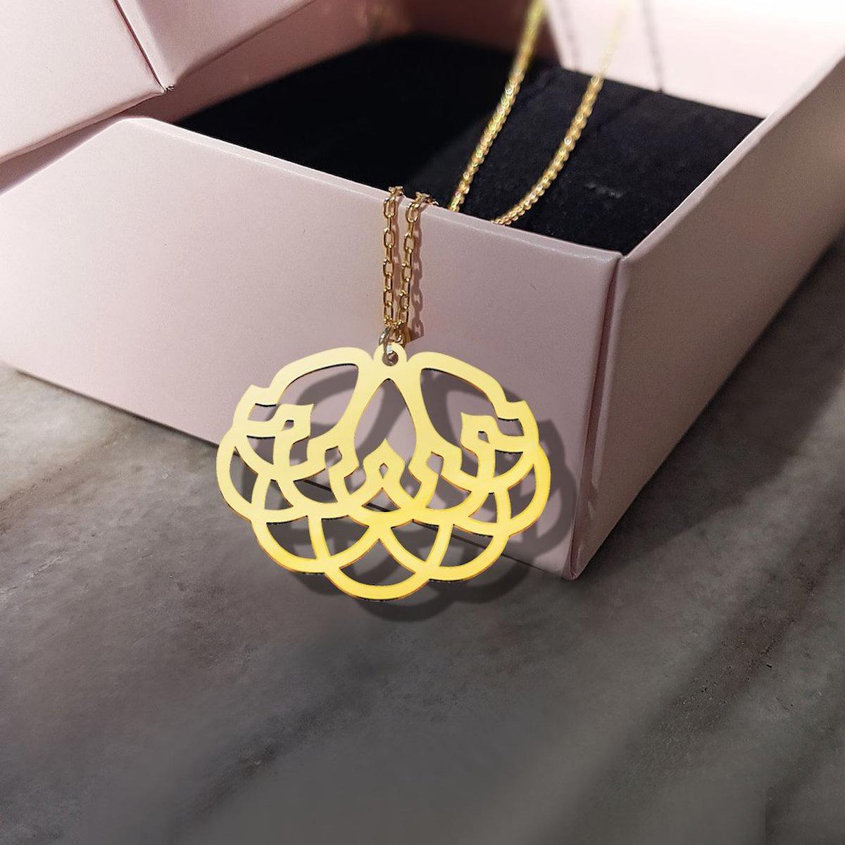 Vaoov Geometrik Gold 925 Ayar Altın Kaplama Kararmayan Forse Zincir Kadın Gümüş Kolye 45 cm