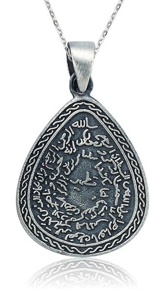Serra Jewels Kıtmir Duası Gümüş 925 Ayar Kararmayan Damla Forse Zincir Kadın Gümüş Kolye 45 cm
