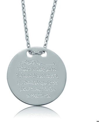 Serra Jewels Ayetel Kürsi Gümüş 925 Ayar Kararmayan Plaka Forse Zincir Kadın Gümüş Kolye 45 cm